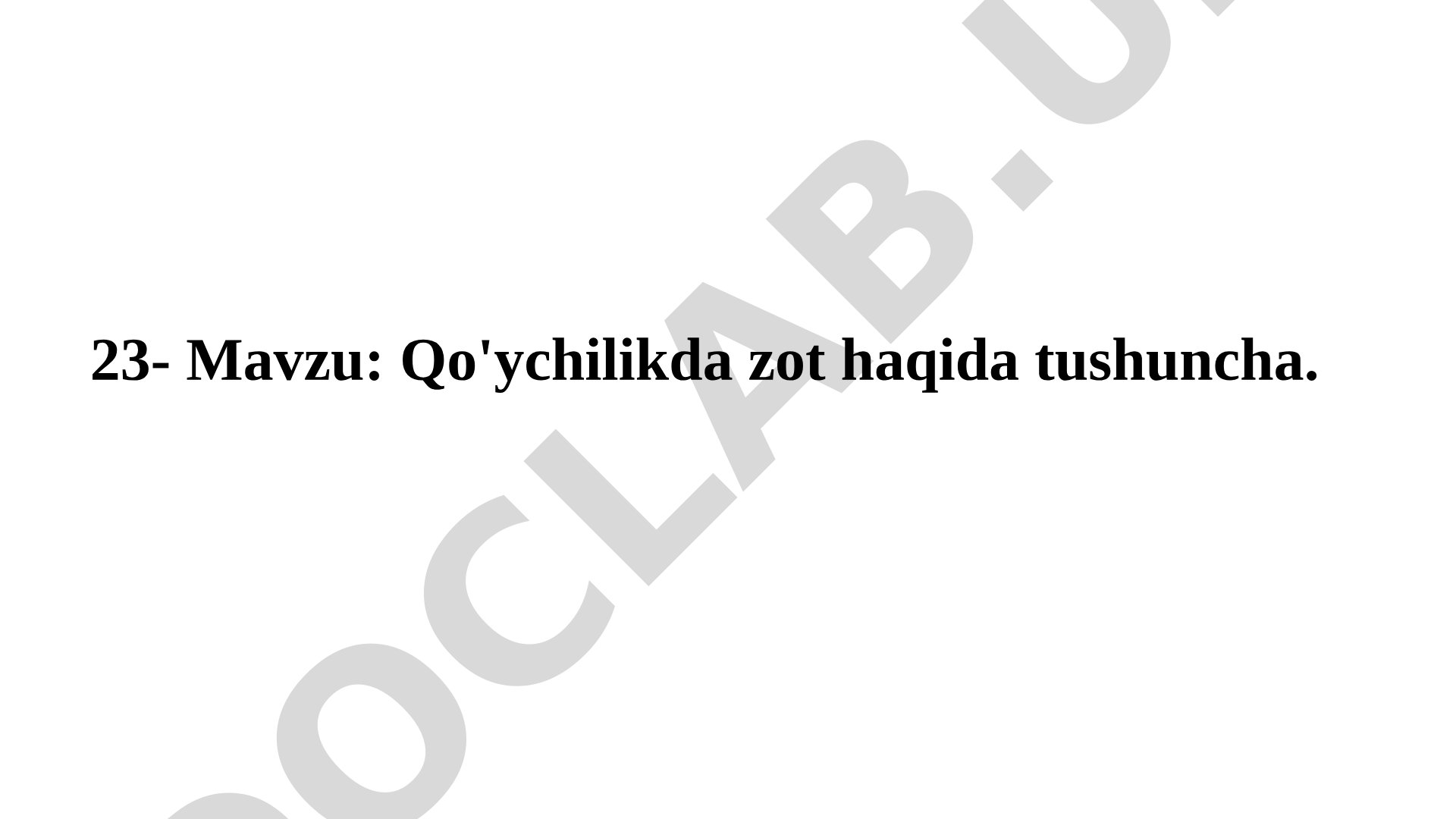 Qo'ychilikda zot haqida tushuncha