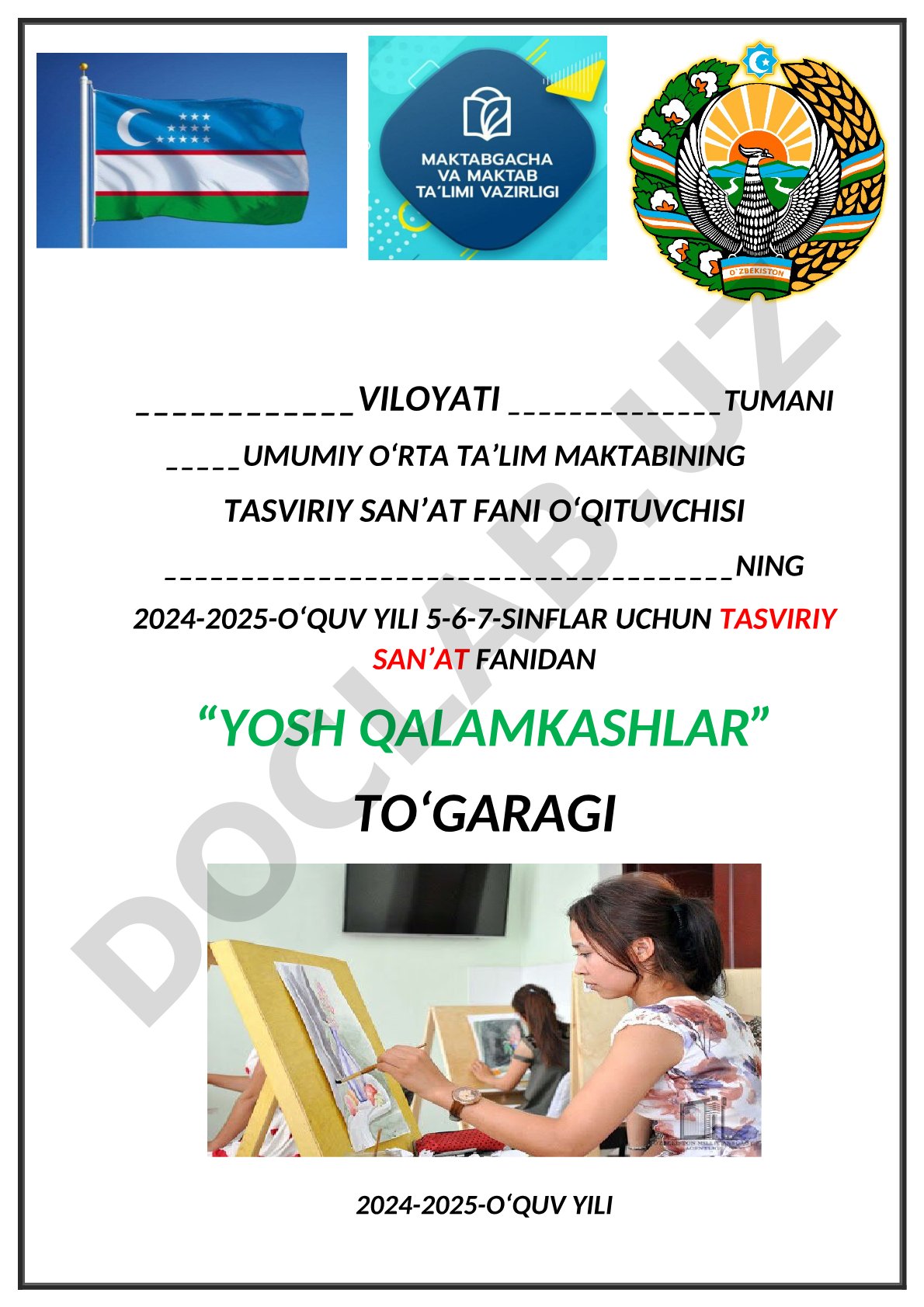 Yosh qalamkashlar to‘garagi ish rejasi