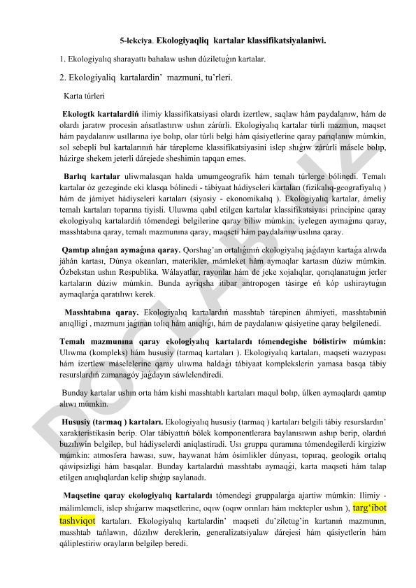 Ekologiyalıq kartalar klassifikatsiyası