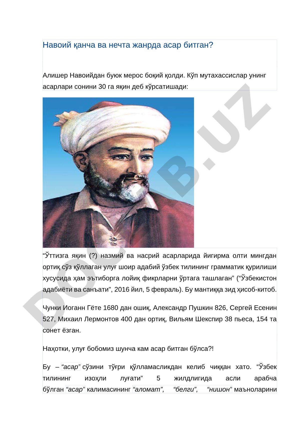 Alisher Navoiy asarlari soni va janrlari