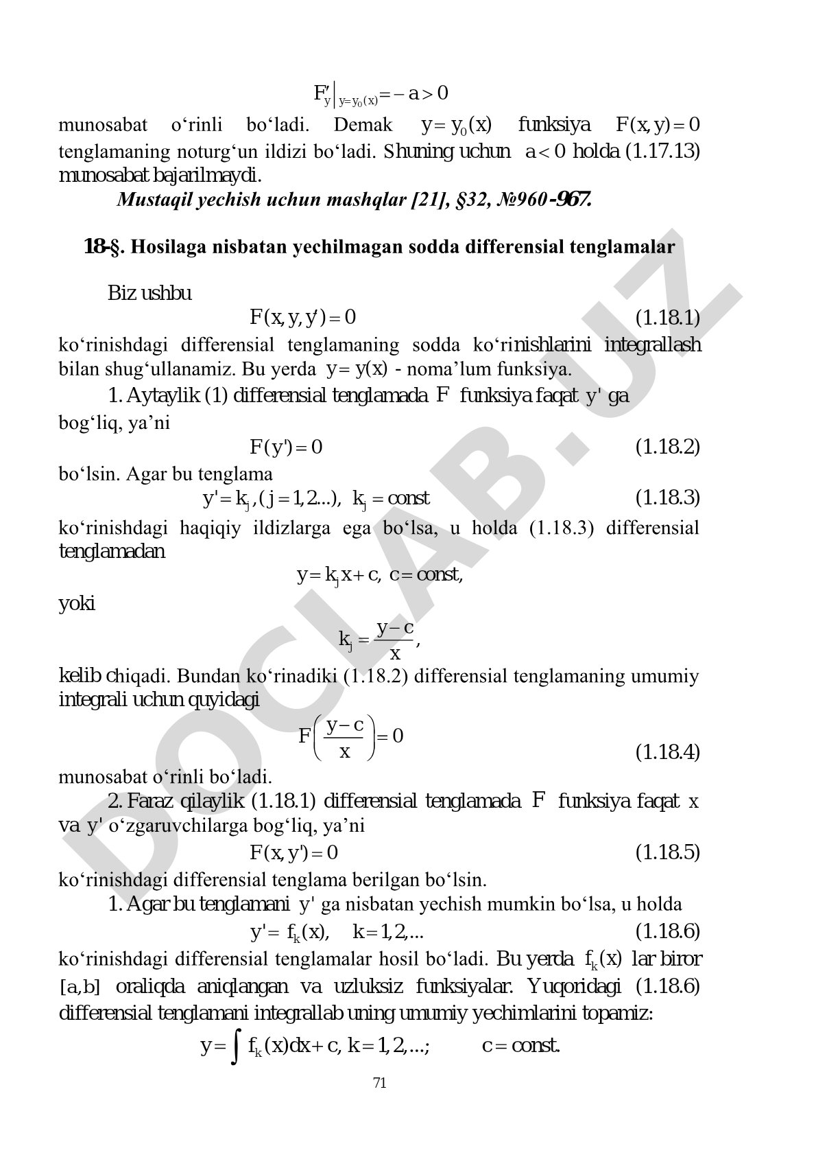 Hosilaga nisbatan yechilmagan sodda differensial tenglamalar