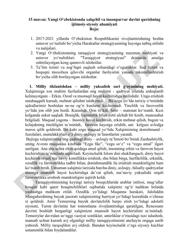 Yangi O‘zbekistonda xalqchil va insonparvar davlat qurishning ijtimoiy-siyosiy ahamiyati