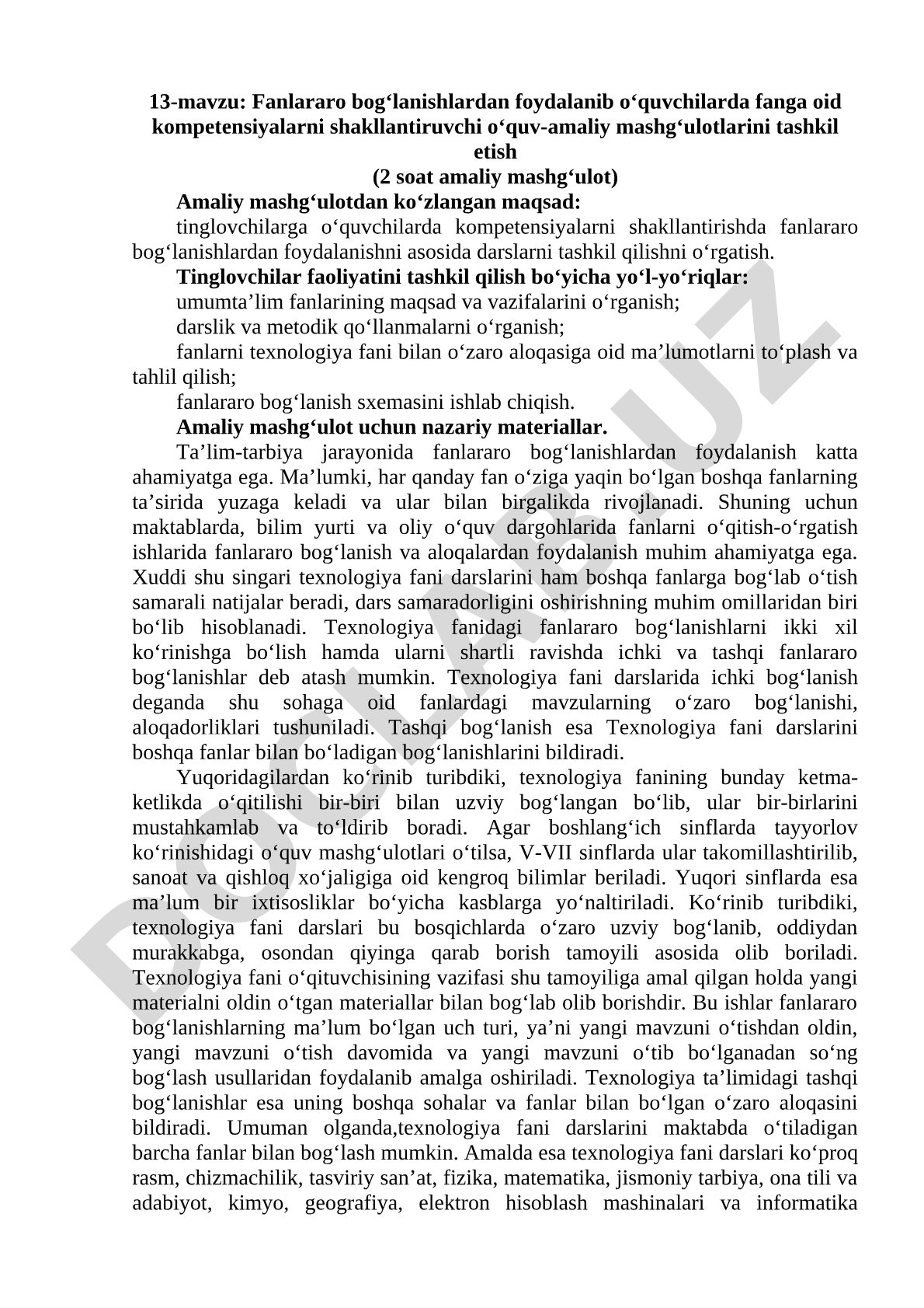 Fanlararo bog‘lanishlardan foydalanib o‘quvchilarda fanga oid kompetensiyalarni shakllantiruvchi o‘quv-amaliy mashg‘ulotlarini tashkil etish