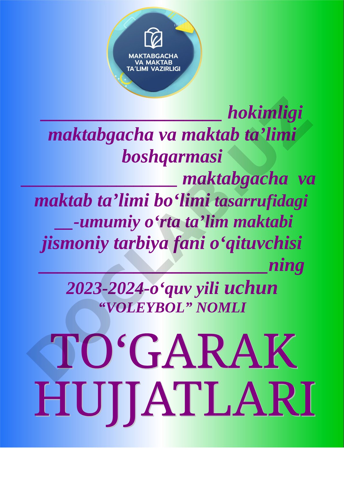 Voleybol to‘garagining 2023-2024-o‘quv yili ish rejasi