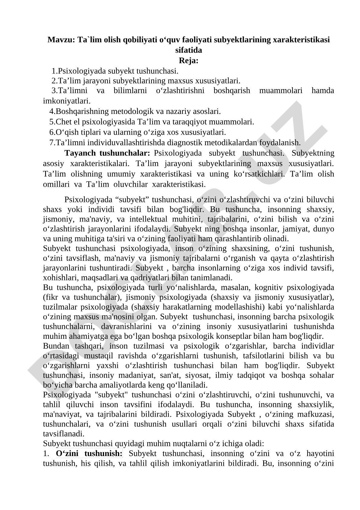 Ta'lim olish qobiliyati o'quv faoliyati subyektlarining xarakteristikasi sifatida