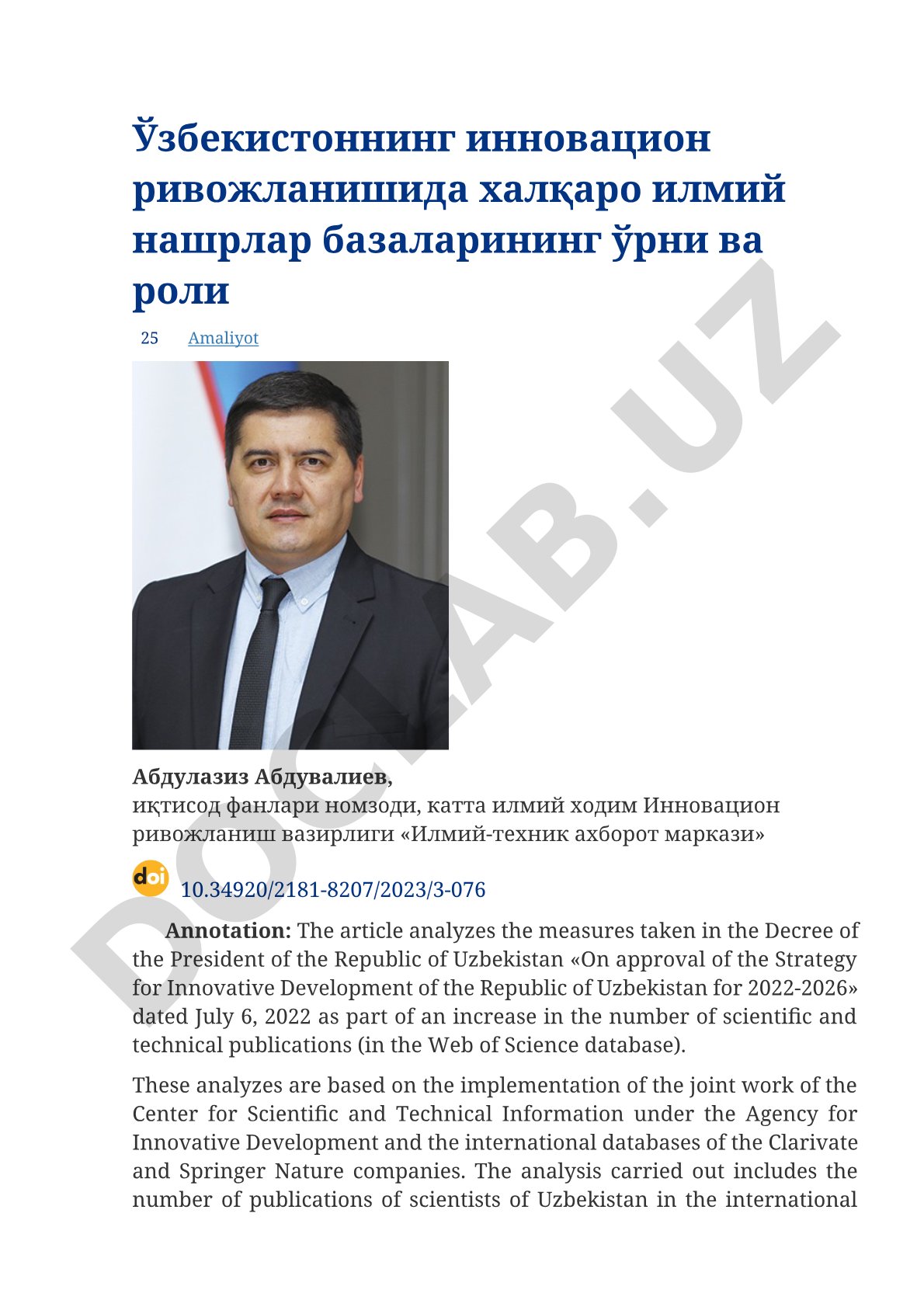 Ўзбекистоннинг инновацион ривожланишида халқаро илмий нашрлар базаларининг ўрни ва роли