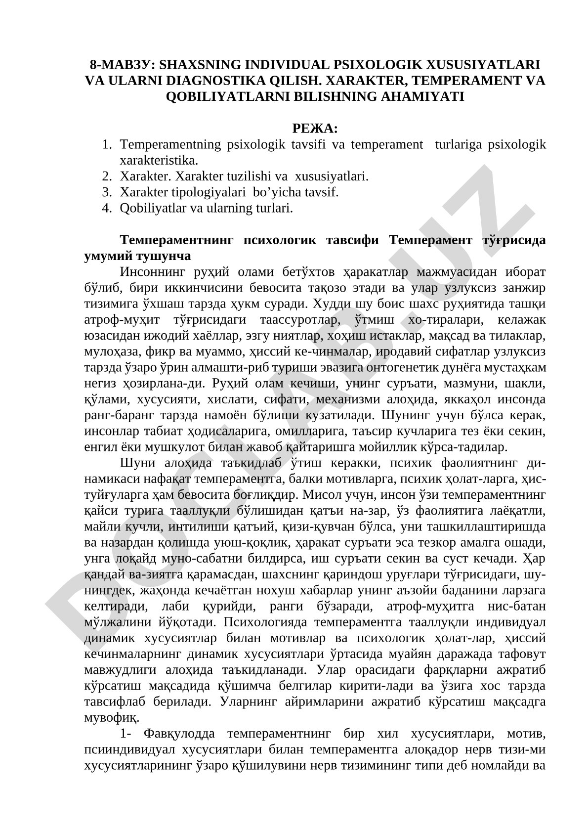 Shaxsning individual psixologik xususiyatlari va ularni diagnostika qilish. Xarakter, temperament va qobiliyatlarni bilishning ahamiyati
