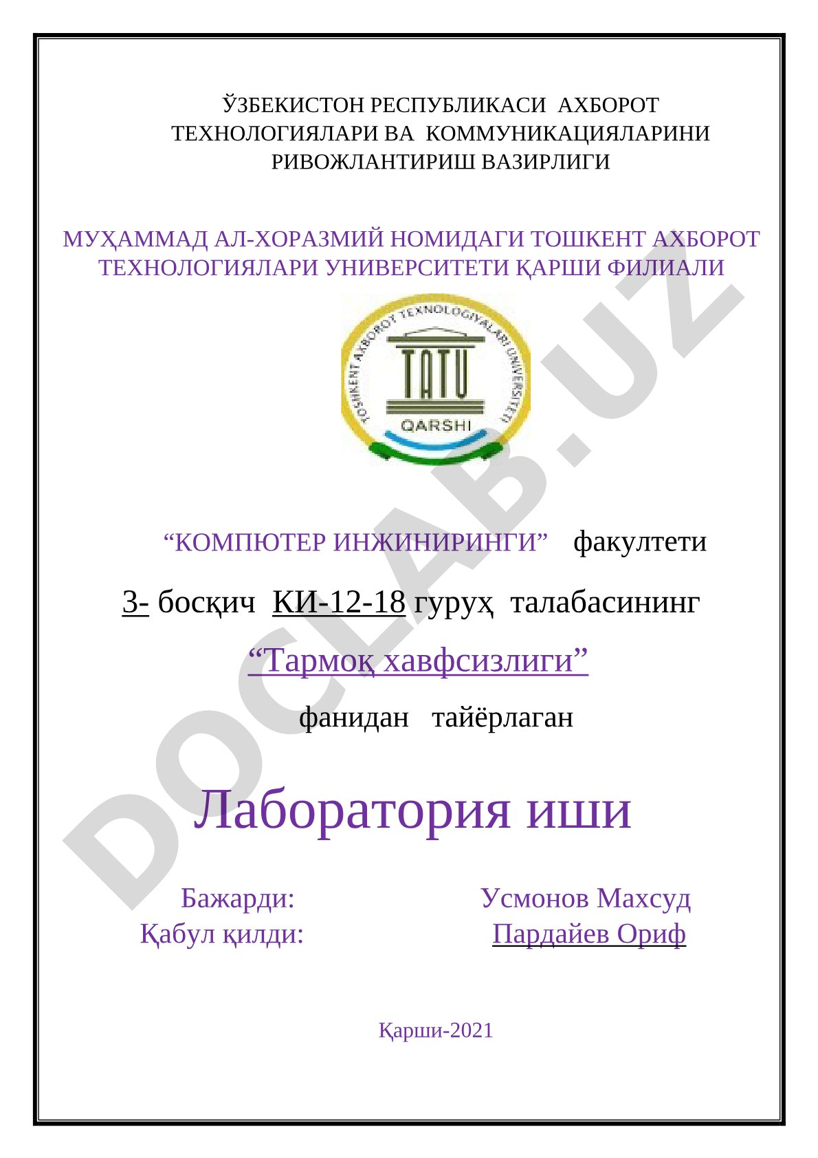 ППТП, Л2Ф, Л2ТП ва ИПСеc протоколларини тадқиқ этиш