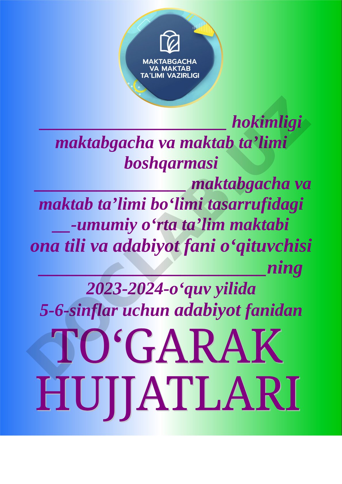 Adabiyot to‘garagi ish rejasi