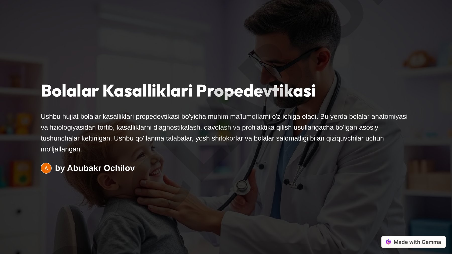 Bolalar kasalliklari propedevtikasi