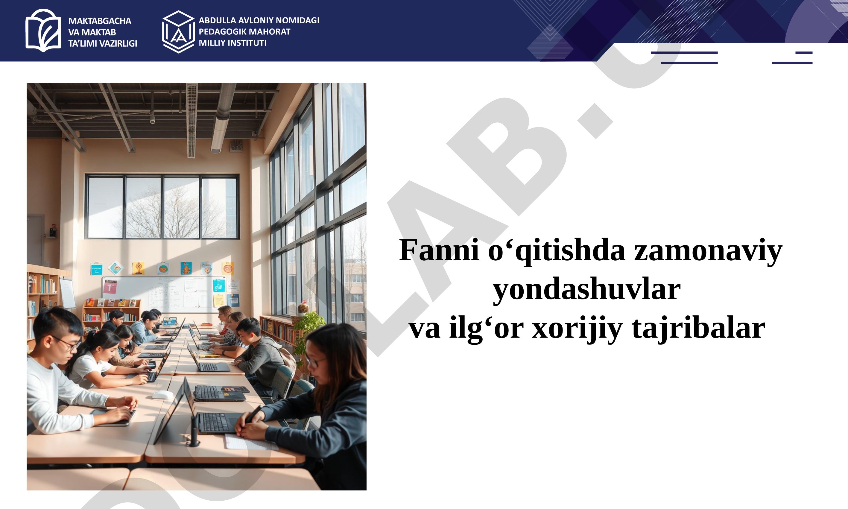 Informatika fanini o'qitishda zamonaviy yondashuvlar va 4K ko'nikmalari