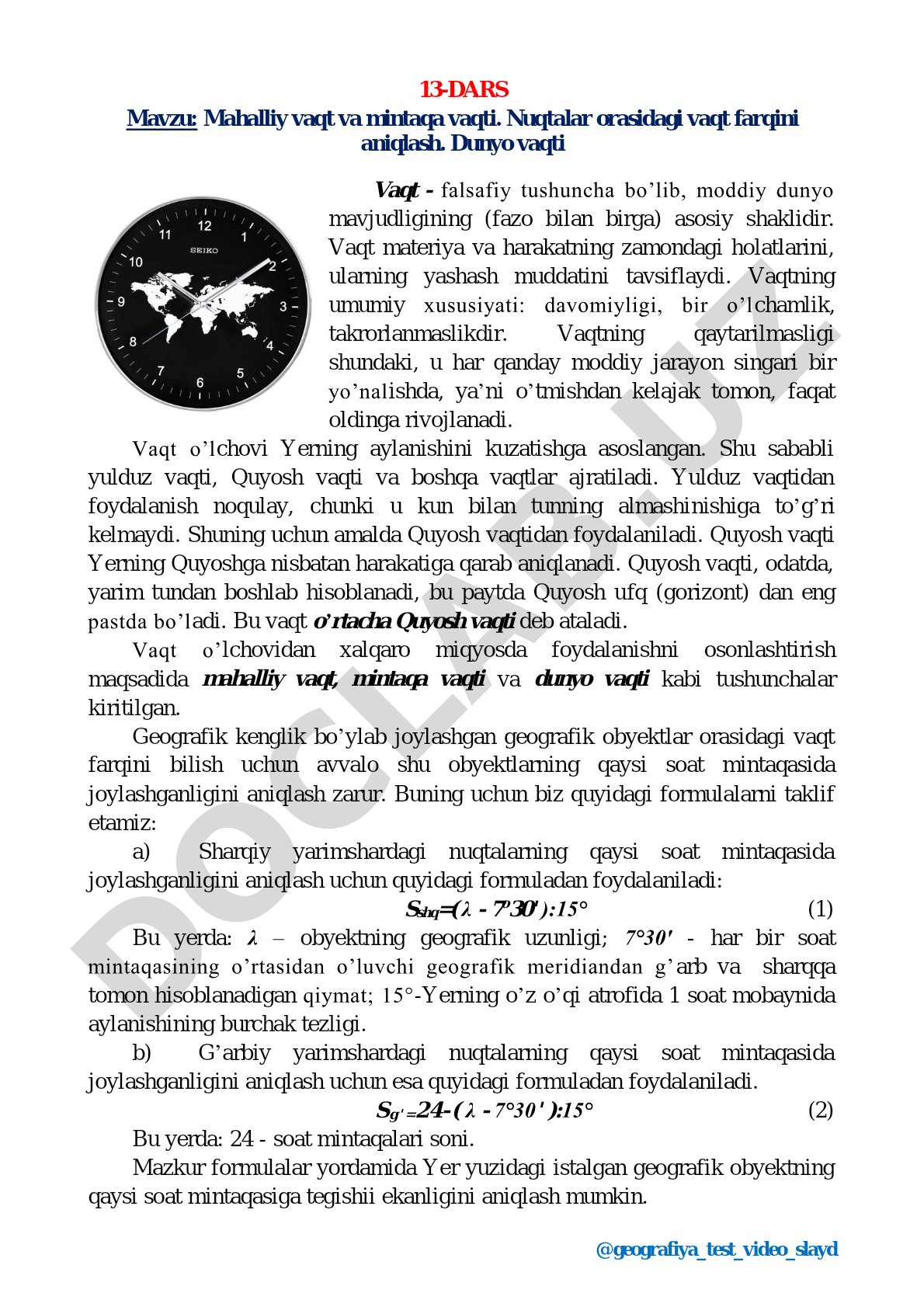 Mahalliy vaqt va mintaqa vaqti