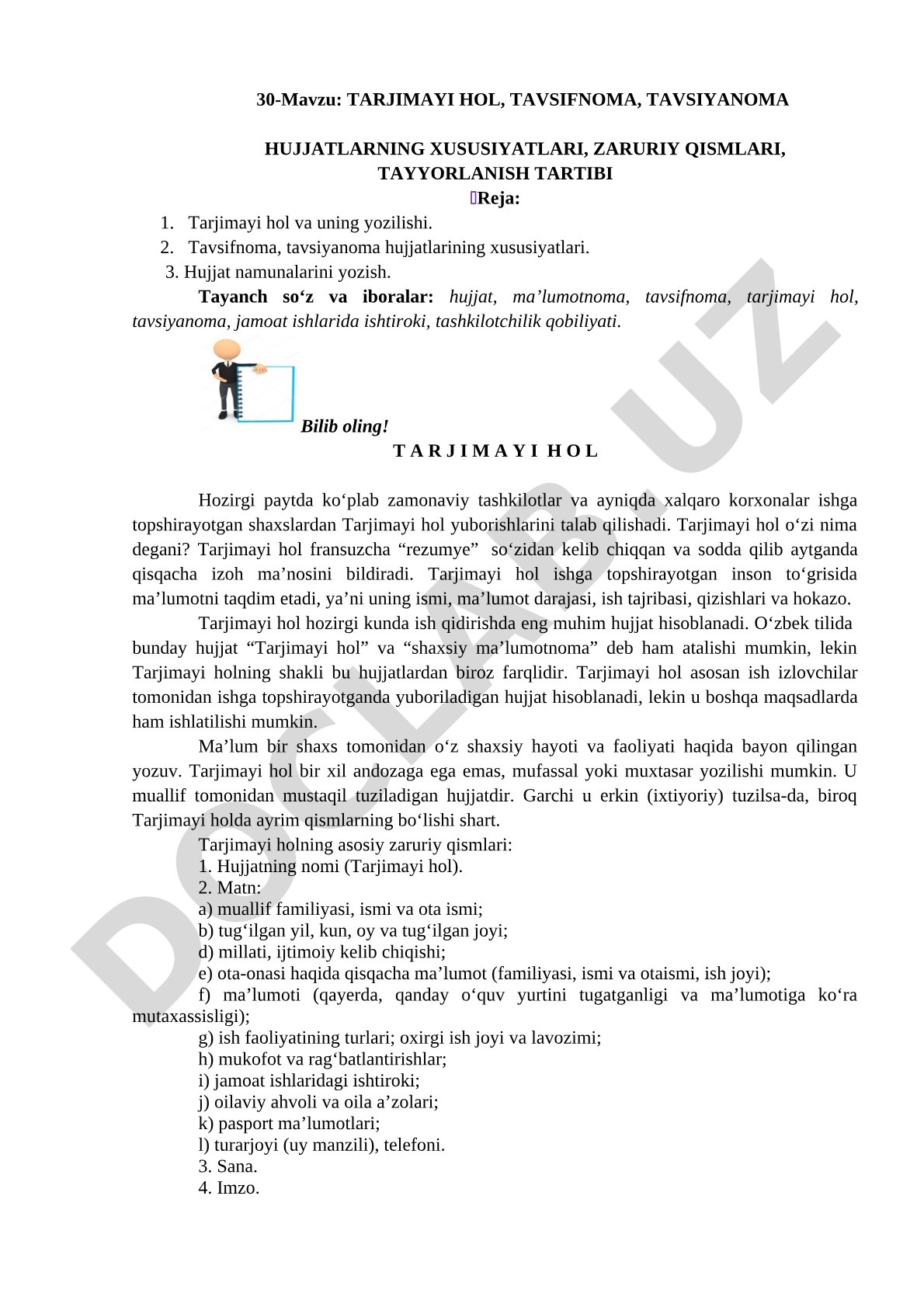 Tarjimayi hol, tavsifnoma, tavsiyanoma: xususiyatlari, zaruriy qismlari, tayyorlanish tartibi