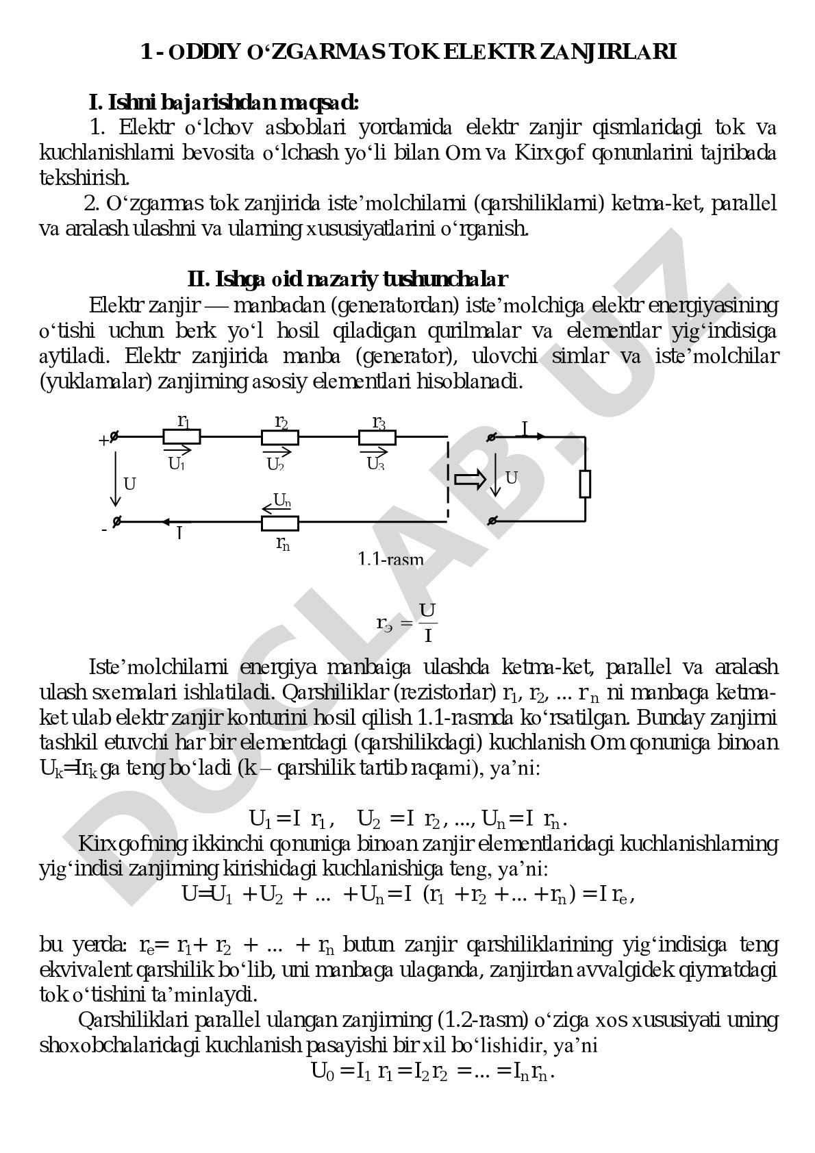 Oddiy o‘zgarmas tok elektr zanjirlari
