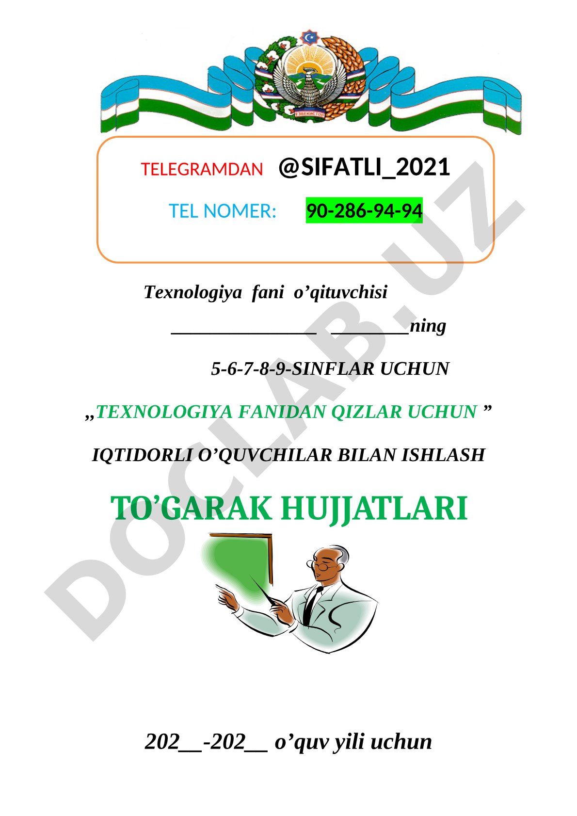 Texnologiya fanida iqtidorli qizlar bilan ishlash to'garagi