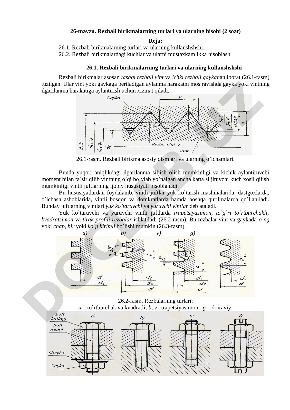 Rezbali birikmalarning turlari va ularning hisobi