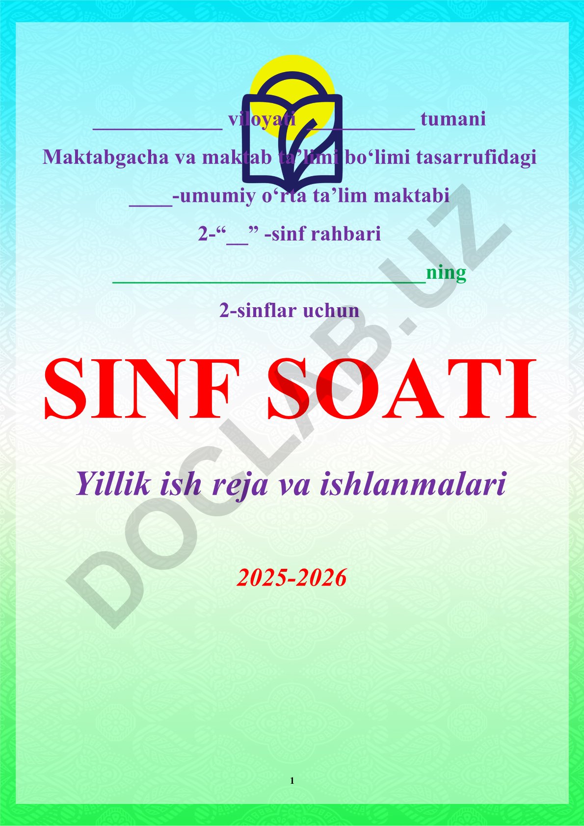 2-sinf sinf soati ish reja konspekti
