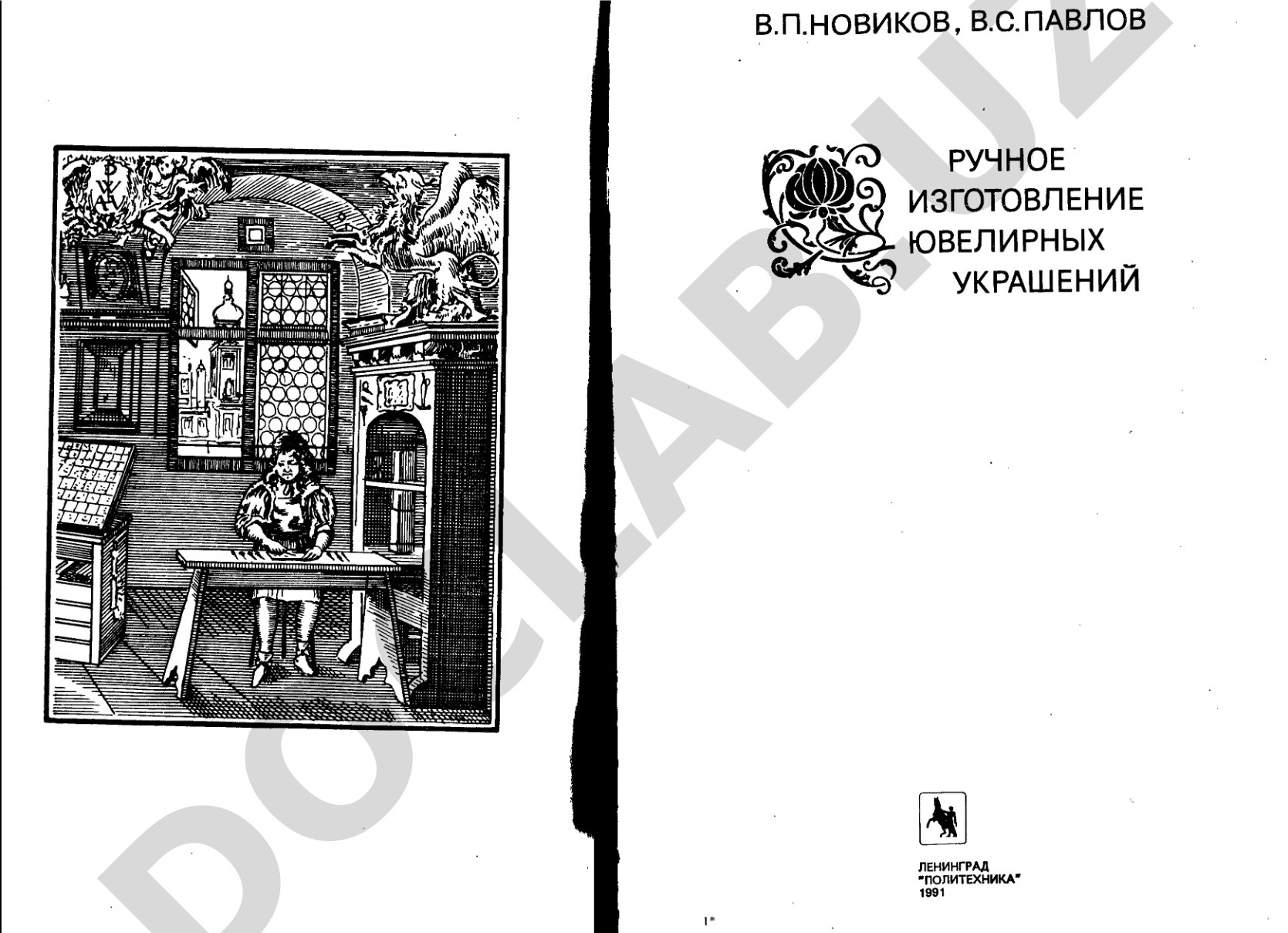 Metadata yaratish qoidalari