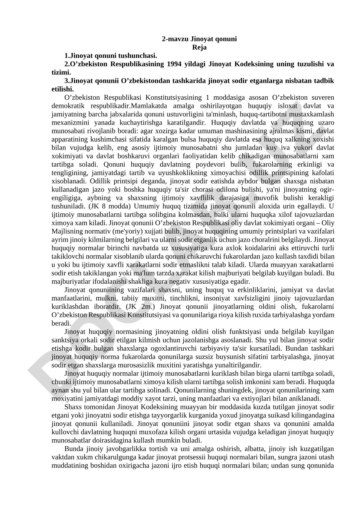 Jinoyat qonuni tushunchasi va O'zbekiston Respublikasi Jinoyat Kodeksi
