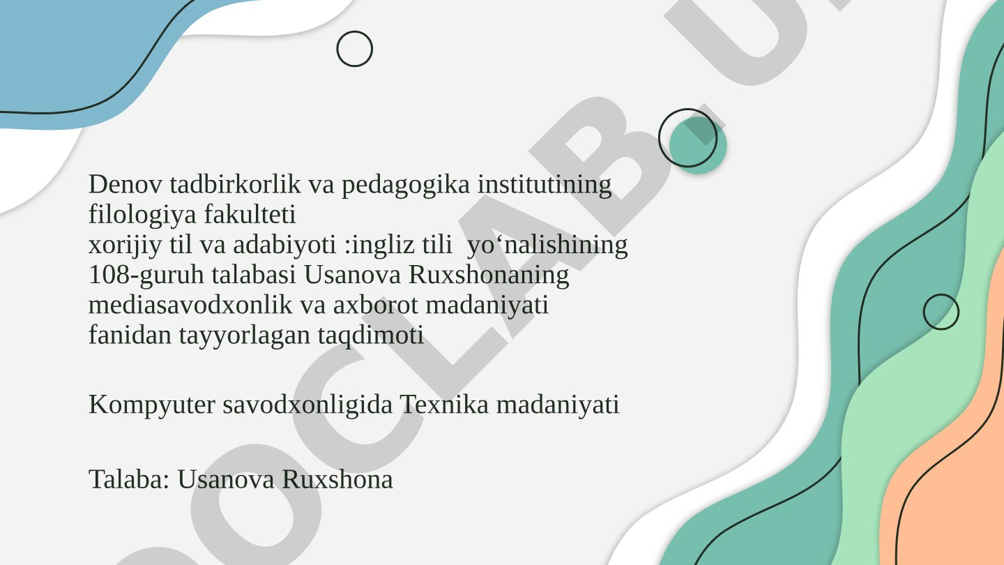 Kompyuter savodxonligida Texnika madaniyati