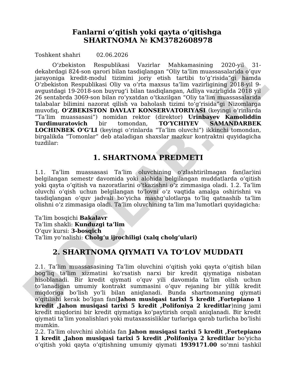 Fanlarni o'qitish yoki qayta o'qitish shartnomasi