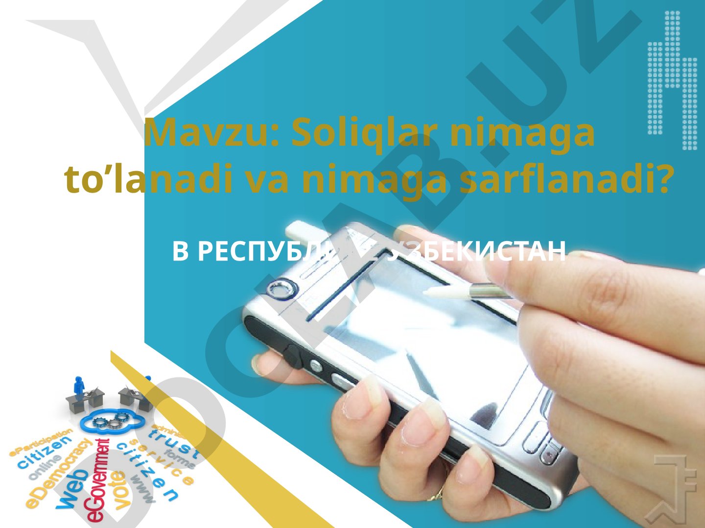 Soliqlar nimaga to'lanadi va nimaga sarflanadi?