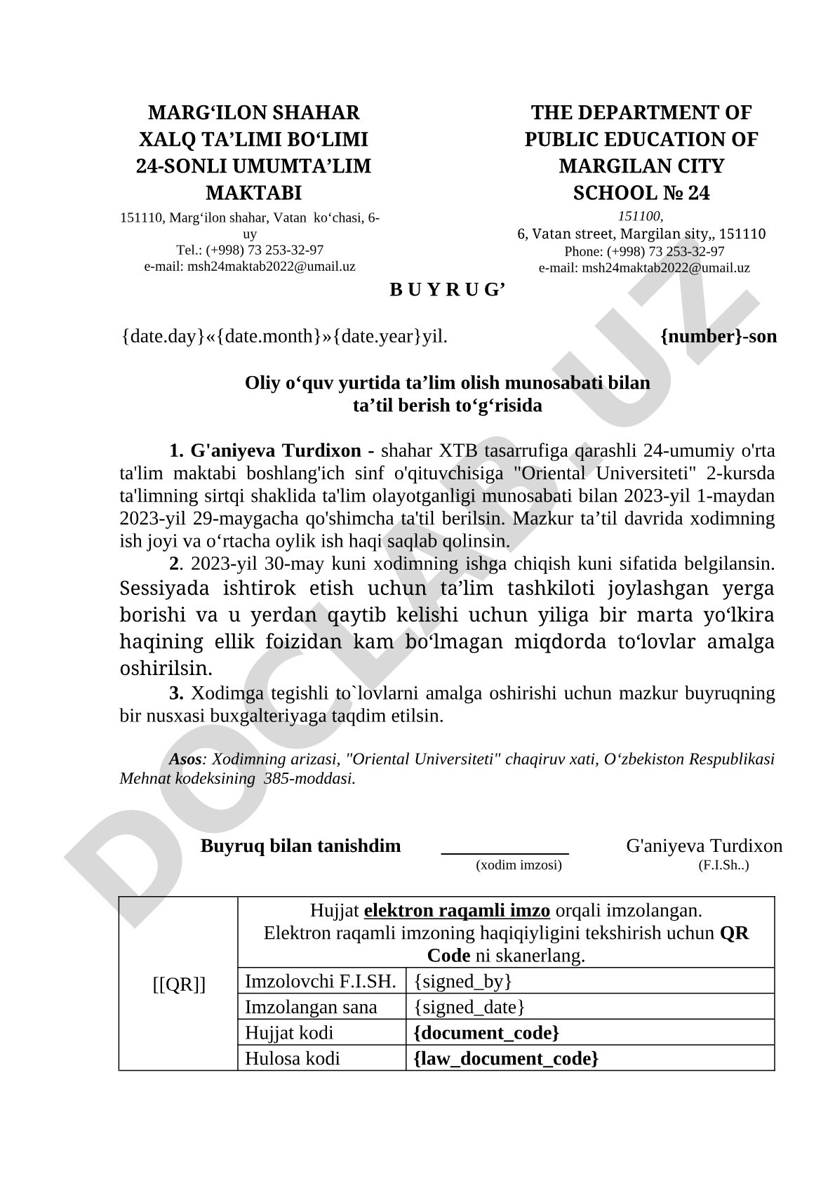 Oliy o‘quv yurtida ta’lim olish munosabati bilan ta’til berish to‘g‘risida