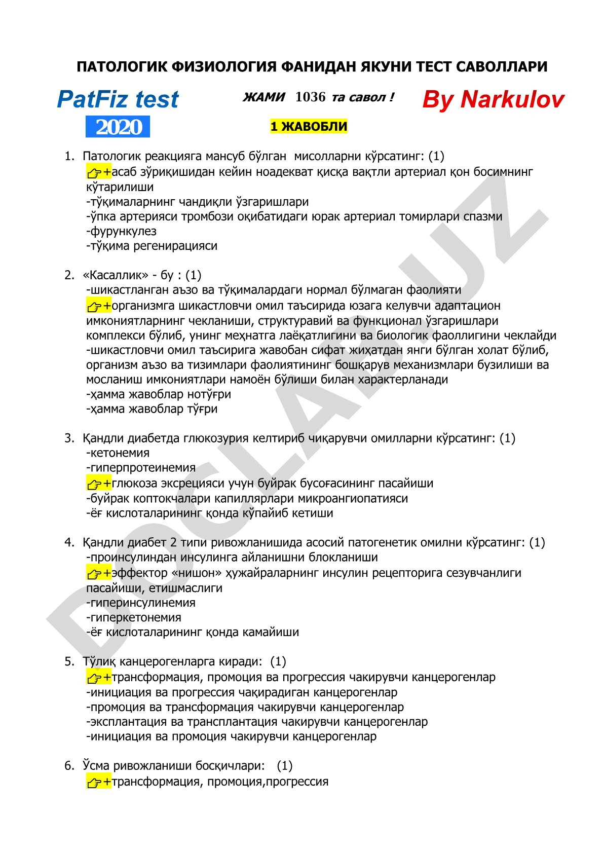 Patologik fiziologiya fanidan yakuniy test savollari