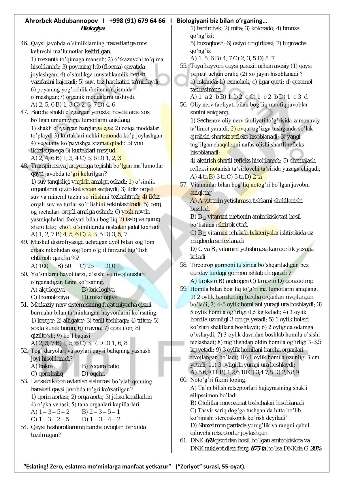 O'simliklar to'qimalari va fiziologiyasi bo'yicha test savollari