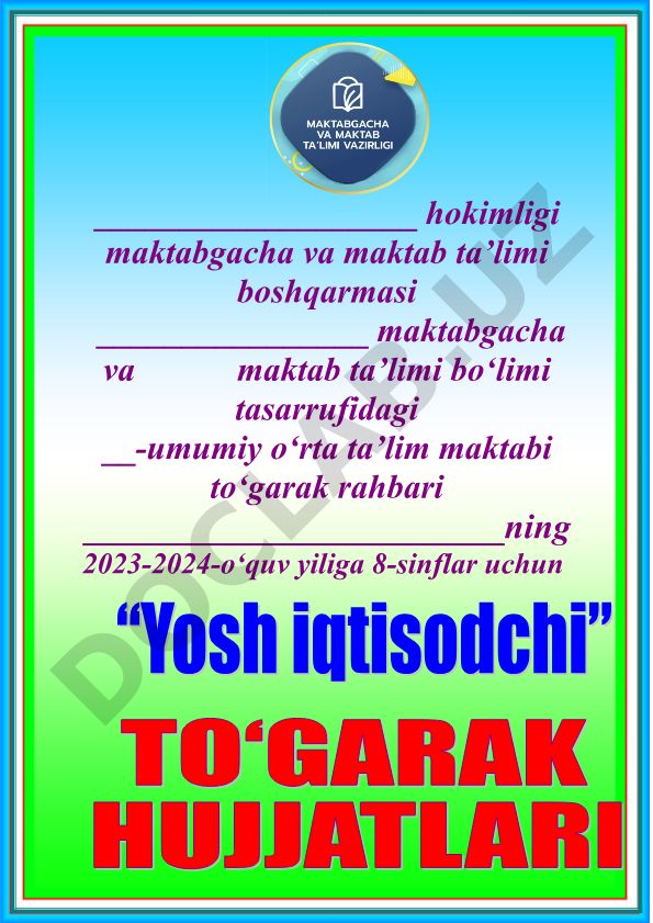 Yosh iqtisodchi to'garagi ish rejasi va a'zolar ma'lumotlari