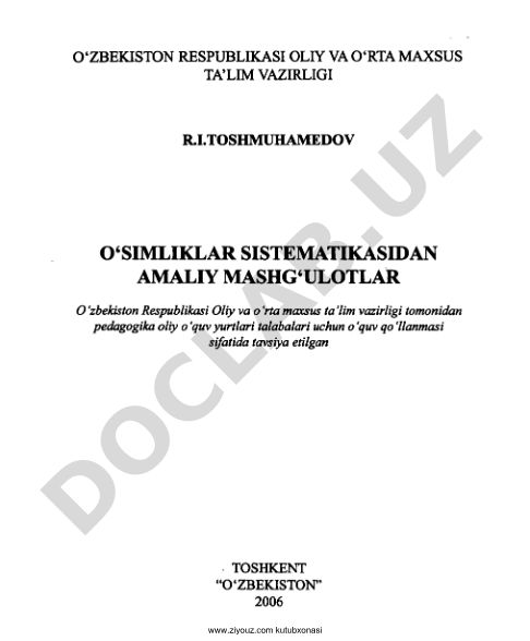 O'simliklar sistematikasidan amaliy mashg'ulotlar