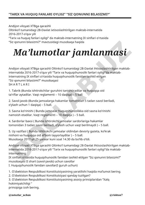 Siz qonunni bilasizmi? musobaqasi shartlari