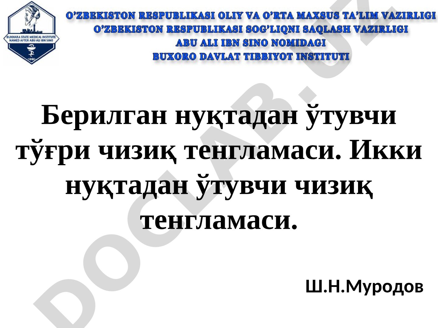 Берилган нуқтадан ўтувчи тўғри чизиқ тенгламаси. Икки нуқтадан ўтувчи чизиқ тенгламаси