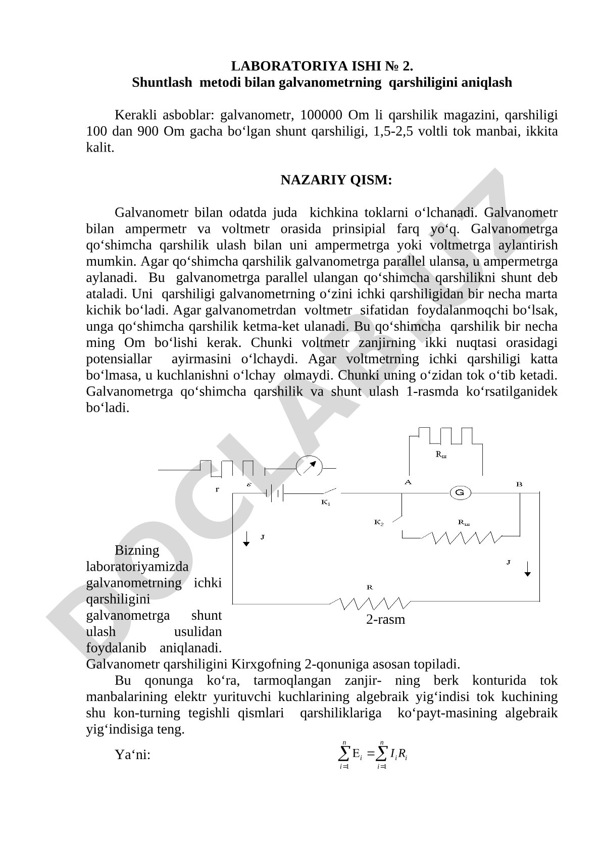 Shuntlash metodi bilan galvanometrning qarshiligini aniqlash