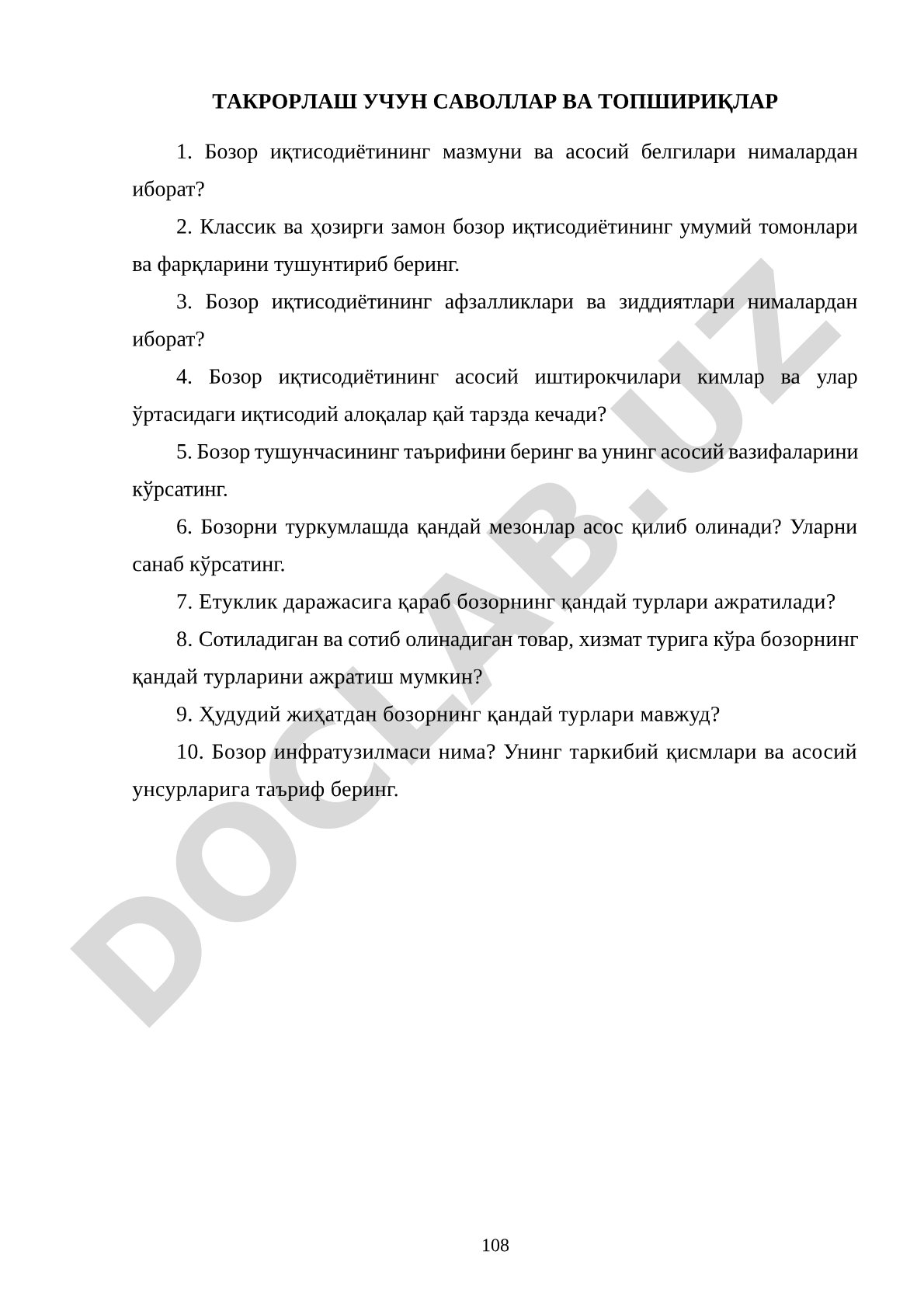 Bozor iqtisodiyoti asoslari bo'yicha savol va topshiriqlar