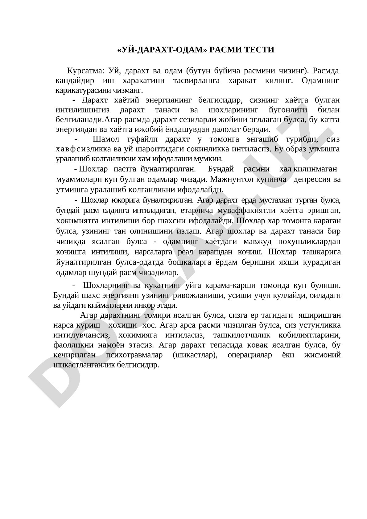 Уй-дарахт-одам расми тестини бажариш ва натижаларни изохлаш курсатмаси