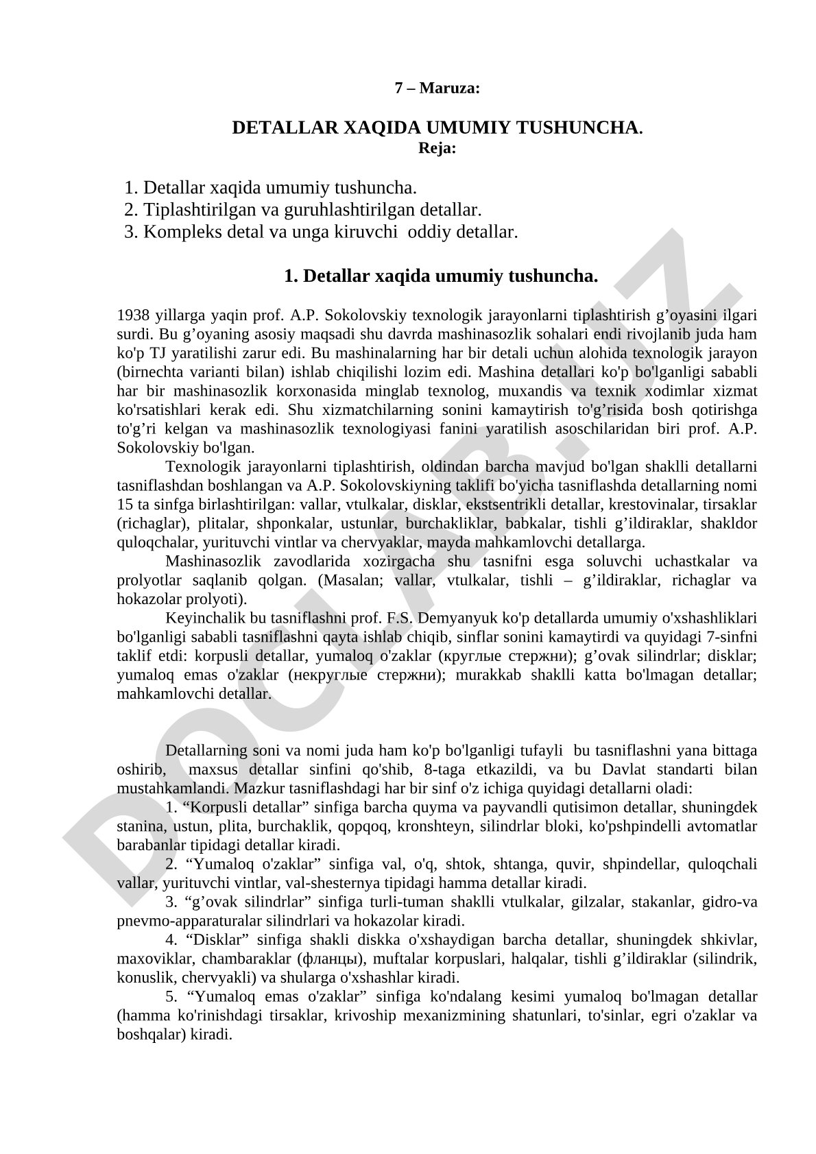 Detallar haqida umumiy tushuncha
