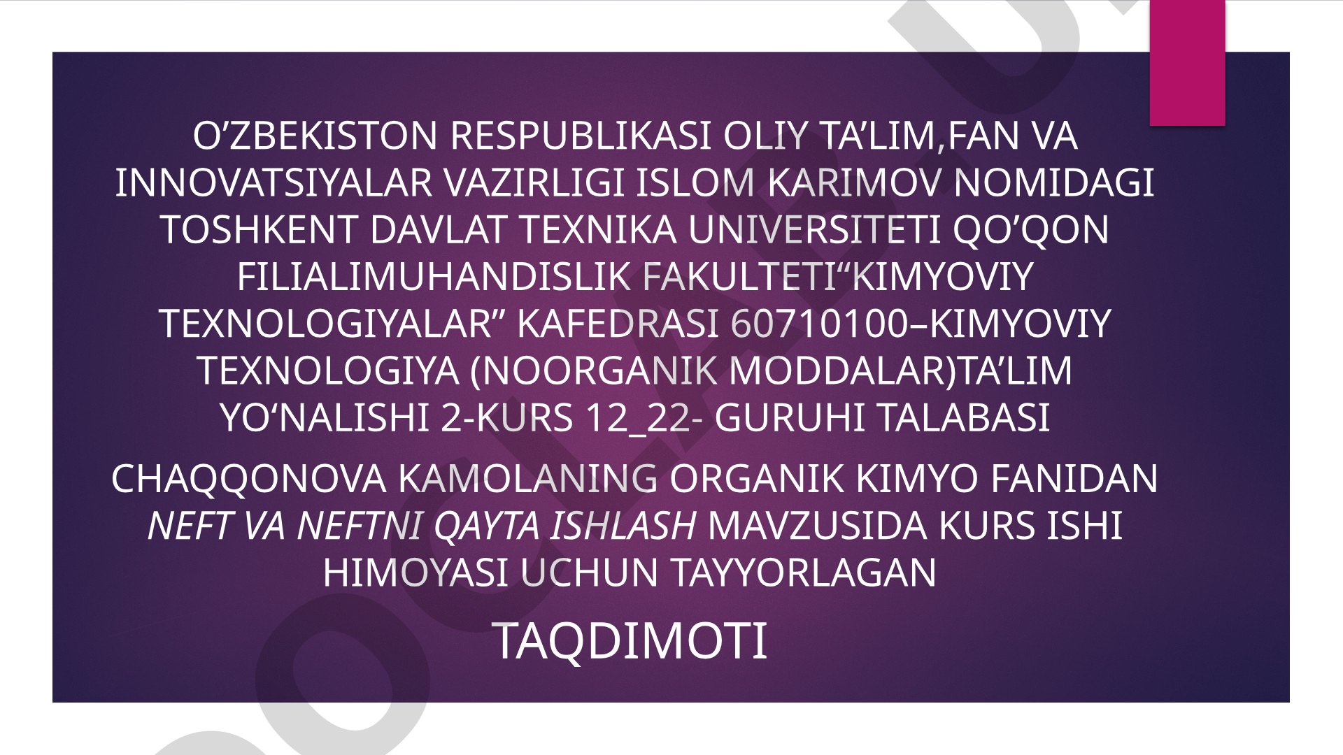 Neft va neftni qayta ishlash