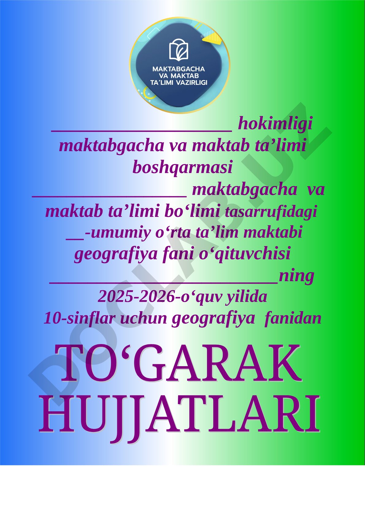 10-sinf geografiya to‘garagi rejasi