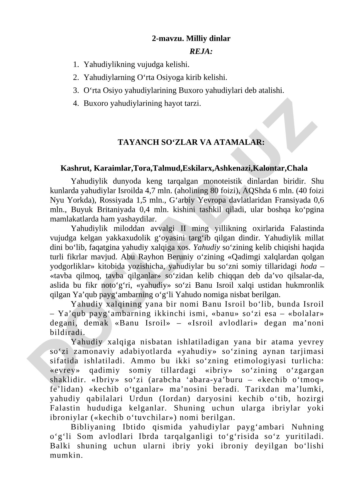 Milliy dinlar: Yahudiylik