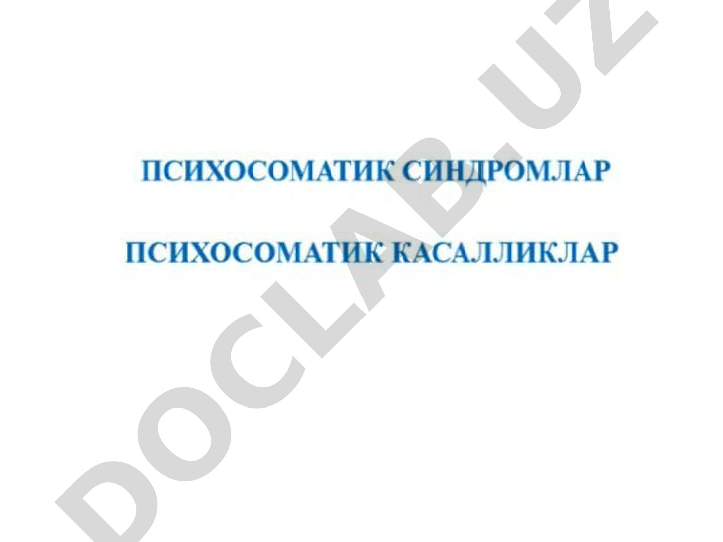 Taqdimot mavzusi aniqlanmadi