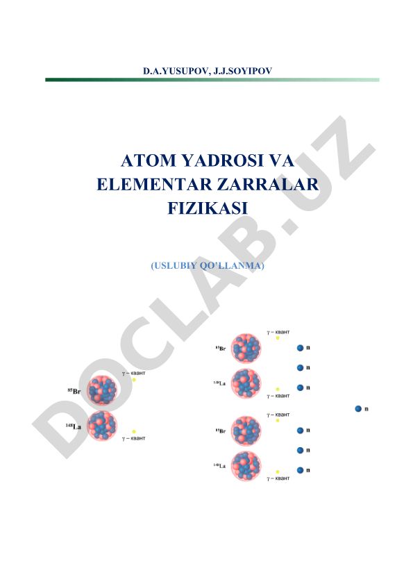 Atom yadrosi va elementar zarralar fizikasi