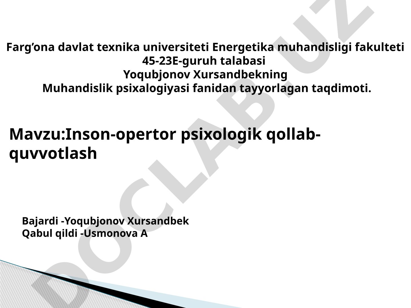 Inson-operator psixologik qo'llab-quvvatlash