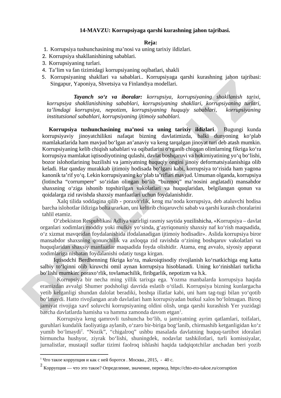 Korrupsiyaga qarshi kurashning jahon tajribasi