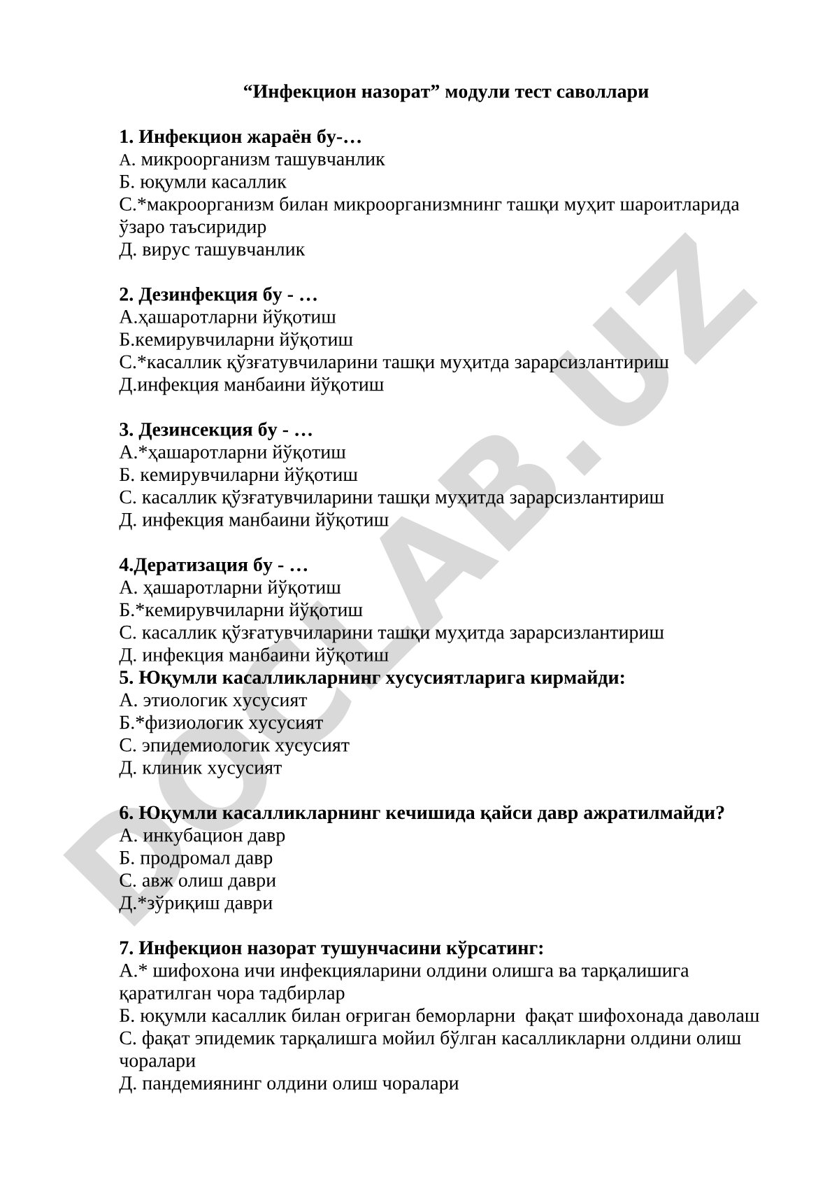 “Инфекцион назорат” модули тест саволлари