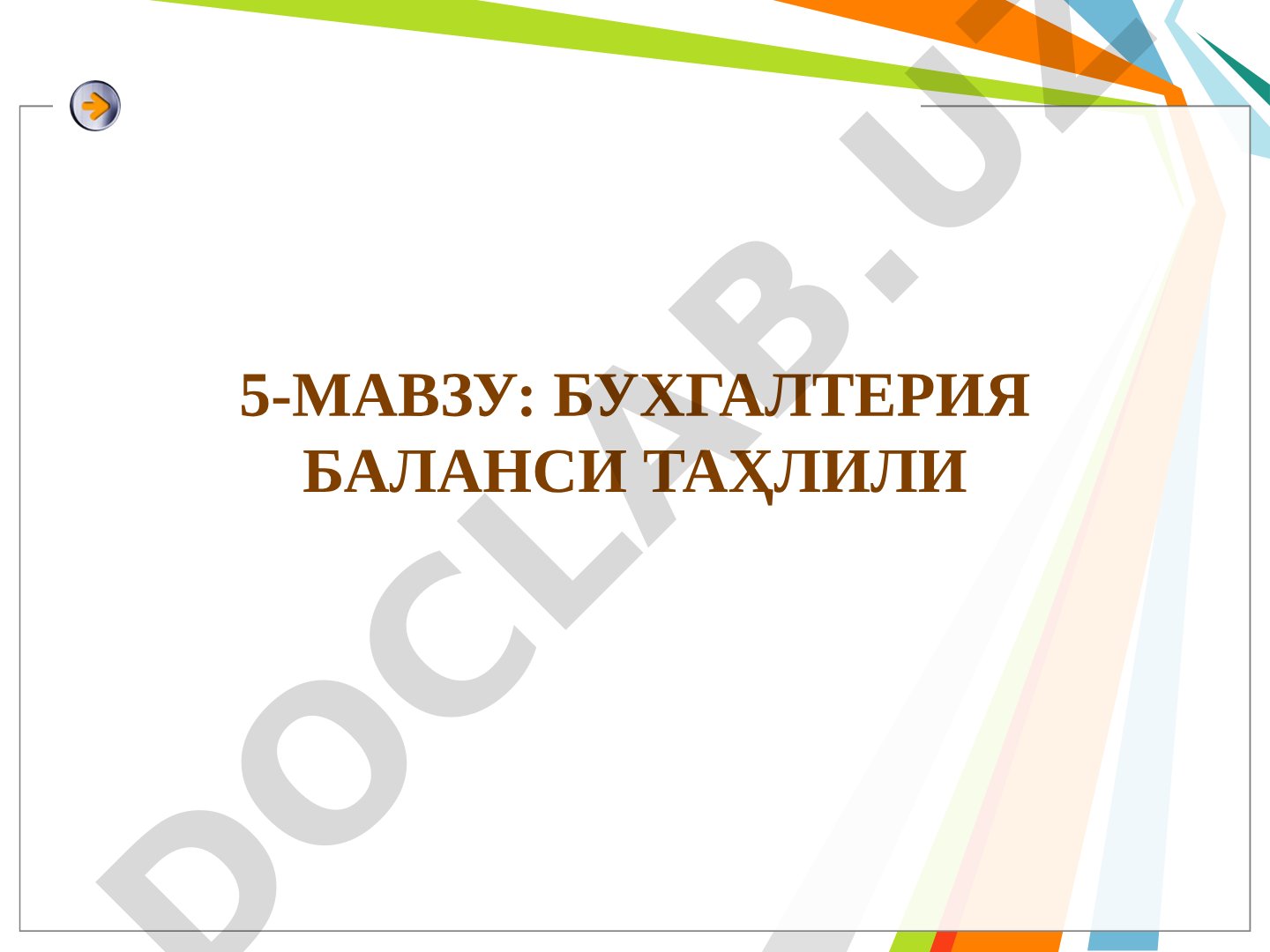 Buxgalteriya balansi tahlili