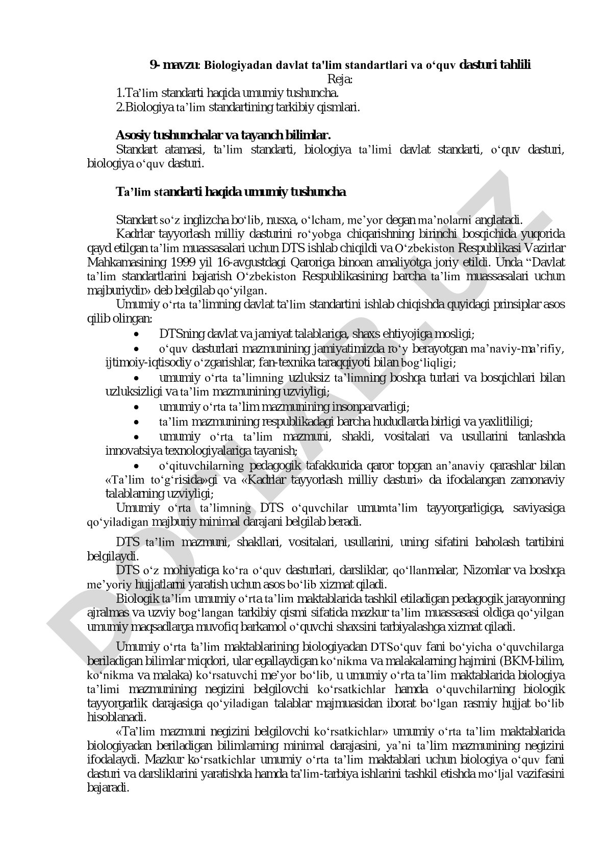Biologiyadan davlat ta'lim standartlari va o'quv dasturi tahlili