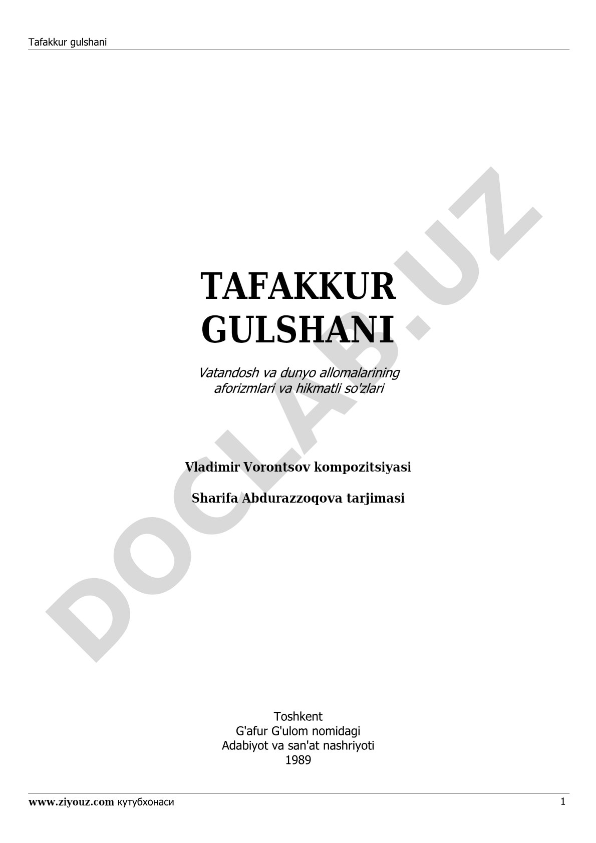 Tafakkur gulshani: aforizmlar va hikmatli so'zlar