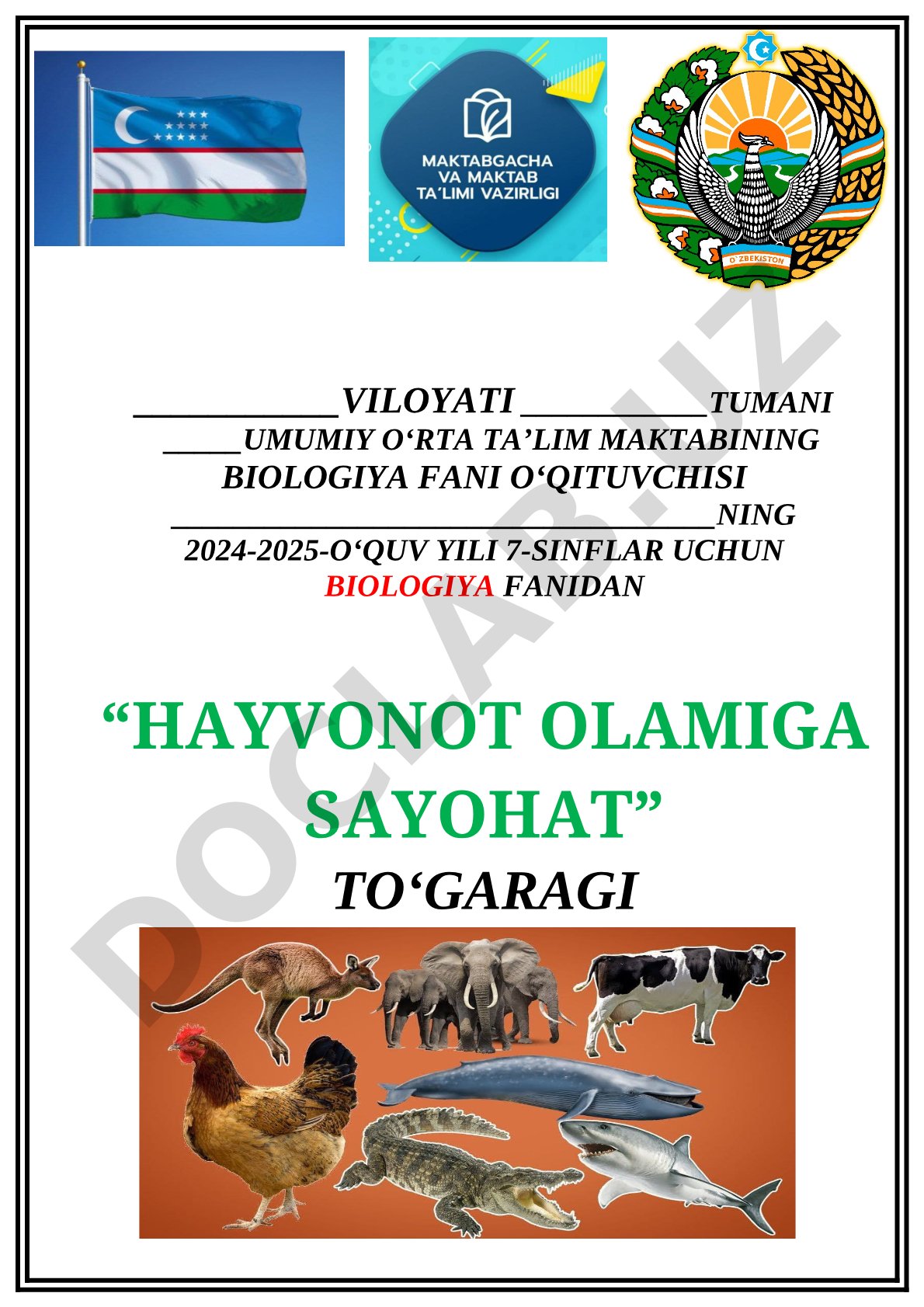 Hayvonot olamiga sayohat to'garak reja va ishlanmalari