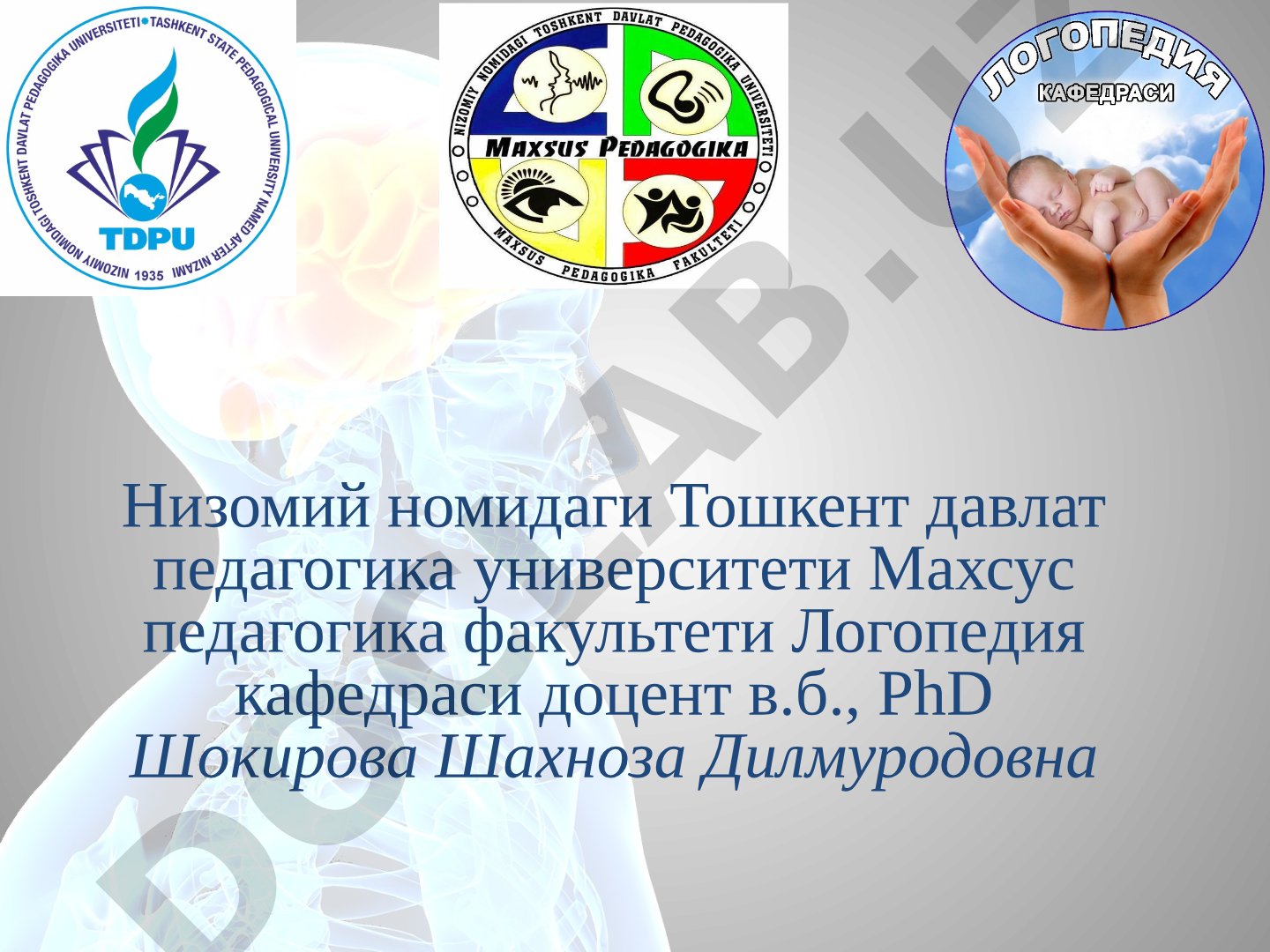 Дизартрияни ўрганишнинг илмий назарий асослари